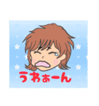 L0VE my BABY（個別スタンプ：2）
