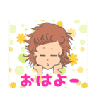 L0VE my BABY（個別スタンプ：4）