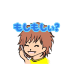 L0VE my BABY（個別スタンプ：5）