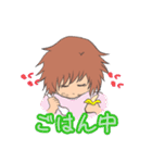 L0VE my BABY（個別スタンプ：7）