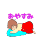 L0VE my BABY（個別スタンプ：9）