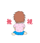 L0VE my BABY（個別スタンプ：12）
