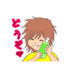 L0VE my BABY（個別スタンプ：19）