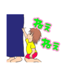 L0VE my BABY（個別スタンプ：21）