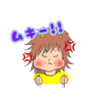 L0VE my BABY（個別スタンプ：23）