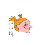 いろんなペパちゃん（個別スタンプ：1）