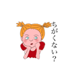 いろんなペパちゃん（個別スタンプ：5）