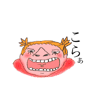 いろんなペパちゃん（個別スタンプ：7）
