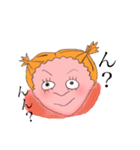 いろんなペパちゃん（個別スタンプ：9）