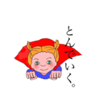 いろんなペパちゃん（個別スタンプ：12）