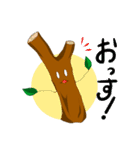 折れた枝（個別スタンプ：1）