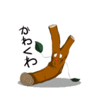 折れた枝（個別スタンプ：3）