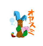 折れた枝（個別スタンプ：14）