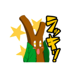 折れた枝（個別スタンプ：22）