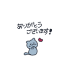 あおいいきものスタンプ（個別スタンプ：1）