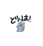 あおいいきものスタンプ（個別スタンプ：3）