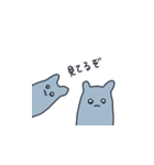あおいいきものスタンプ（個別スタンプ：13）