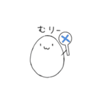 毎日タマゴん（個別スタンプ：2）