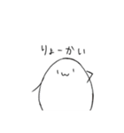 毎日タマゴん（個別スタンプ：3）
