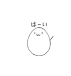 毎日タマゴん（個別スタンプ：4）