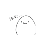 毎日タマゴん（個別スタンプ：6）
