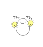 毎日タマゴん（個別スタンプ：7）