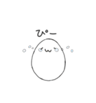 毎日タマゴん（個別スタンプ：9）