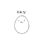 毎日タマゴん（個別スタンプ：14）
