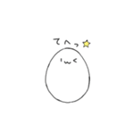 毎日タマゴん（個別スタンプ：15）
