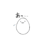毎日タマゴん（個別スタンプ：19）