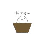 毎日タマゴん（個別スタンプ：20）
