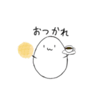 毎日タマゴん（個別スタンプ：21）