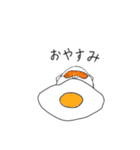 毎日タマゴん（個別スタンプ：23）