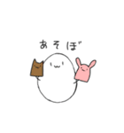 毎日タマゴん（個別スタンプ：24）