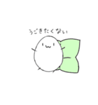 毎日タマゴん（個別スタンプ：25）