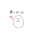 毎日タマゴん（個別スタンプ：34）
