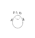 毎日タマゴん（個別スタンプ：35）