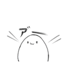 毎日タマゴん（個別スタンプ：36）