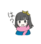 くくもこ スタンプ（個別スタンプ：11）
