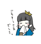くくもこ スタンプ（個別スタンプ：13）