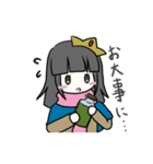 くくもこ スタンプ（個別スタンプ：20）