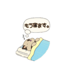 ザジ子の毎日。（個別スタンプ：14）