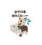 ザジ子の毎日。（個別スタンプ：20）
