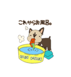 ザジ子の毎日。（個別スタンプ：27）