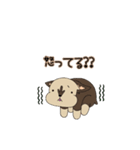 ザジ子の毎日。（個別スタンプ：30）