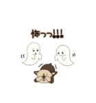 ザジ子の毎日。（個別スタンプ：33）