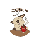 ザジ子の毎日。（個別スタンプ：35）