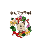 ザジ子の毎日。（個別スタンプ：37）