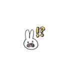 正直なゆるうさぎスタンプ（個別スタンプ：7）