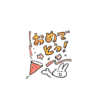 正直なゆるうさぎスタンプ（個別スタンプ：36）